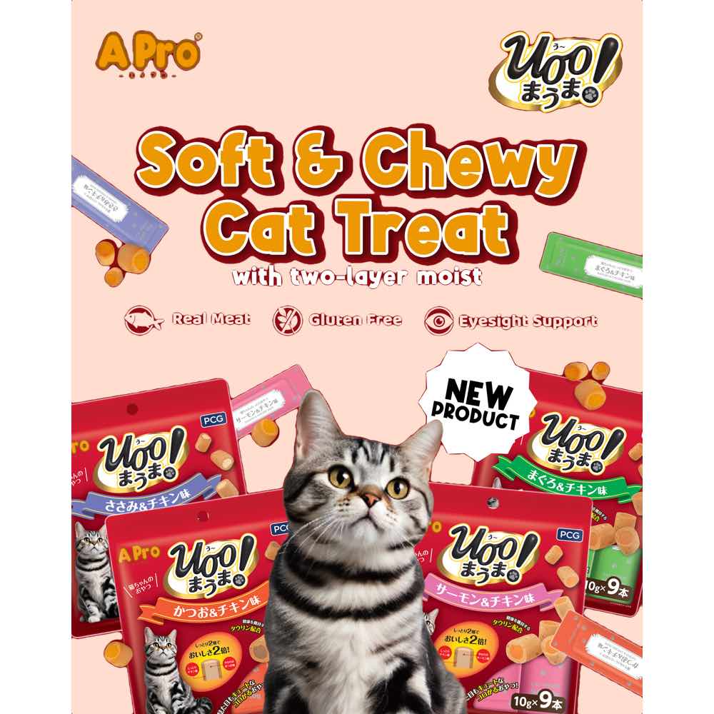 SmartHeart Refine Soft Jelly Canned Cat Food | Kohepets