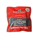 FREE SAMPLE (1 per order, Exp 23Apr24): Stella & Chewy’s Simply Venison Dinner Patties Freeze-Dried Dog Food
