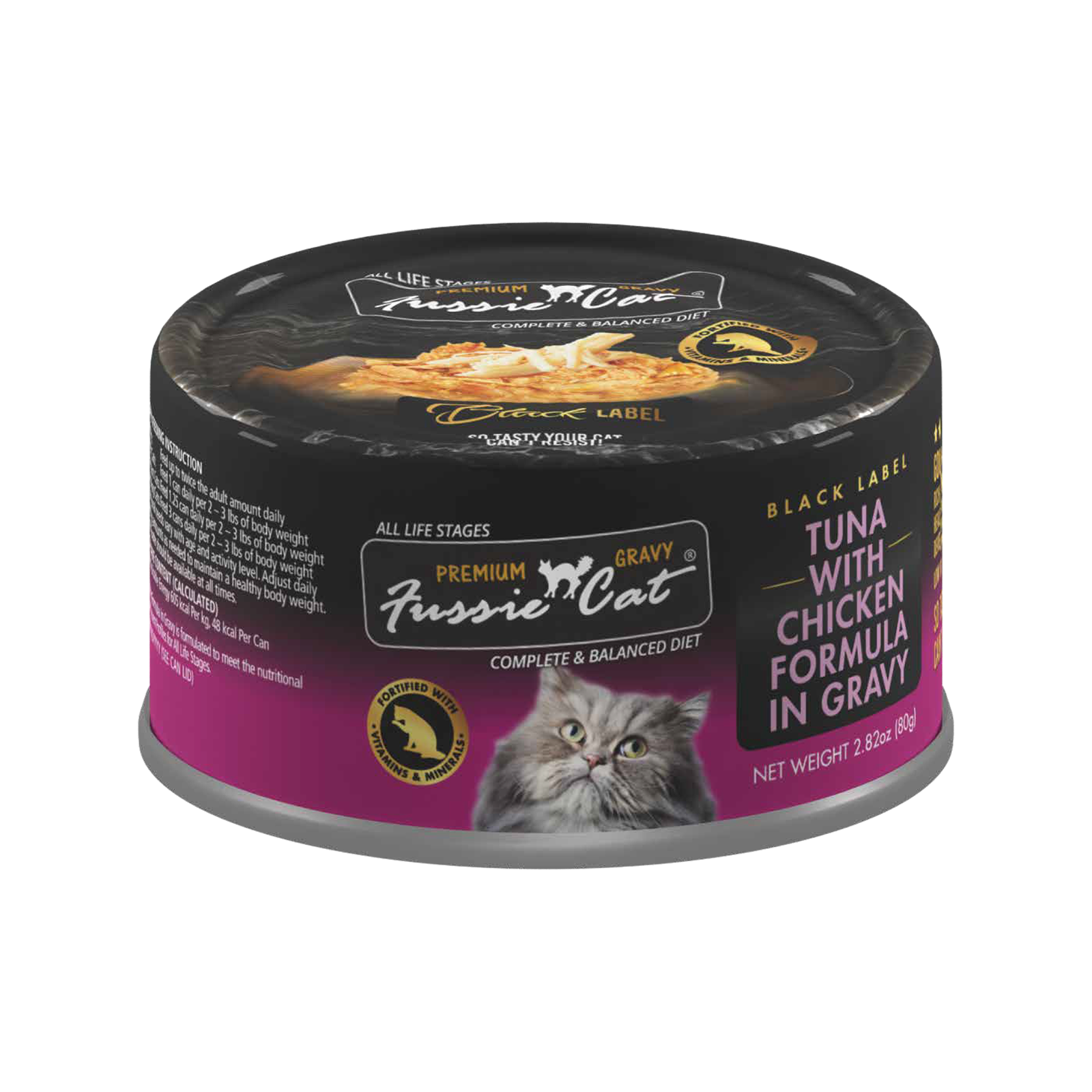 Fussie Cat Premium Tuna With Chicken In Gravy Grain Free Canned Cat Food Kohepets