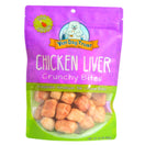 Yeti Dog Treat Chicken Liver Crunchy Bites Himalayan Yak Cheese Dog Treats 4oz (Exp 1Apr24)