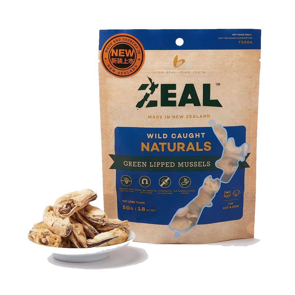 Zeal Free Range Naturals Green Lipped Mussels Cat Dog Treats
