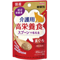 16% OFF: Aixia Kenko Tuna Paste For Spoon Feeding Pouch Cat Food 30g x 12