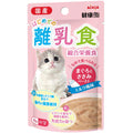 20% OFF: Aixia Kenko Tuna With Chicken Paste Kitten Pouch Cat Food 40g x 12