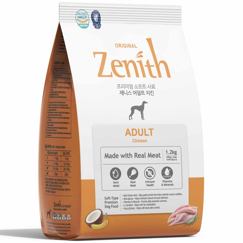 Bow Wow Zenith Soft Kibble Chicken Dry Dog Food | Kohepets