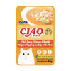 10% OFF: Ciao Clear Soup Chicken Fillet, Maguro & Scallop with Fiber Pouch Cat Food 40g x 16