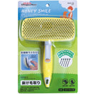 DoggyMan Honey Smile Easy Cleaning Soft Slicker Brush For Cats & Dogs (Medium)