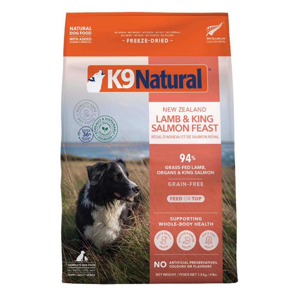 K9 Natural Lamb & King Salmon Feast Freeze-Dried Raw Dog Food
