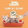25% OFF: Kit Cat 2nd Chance Pea Fiber Clumping Cat Litter 2.5kg