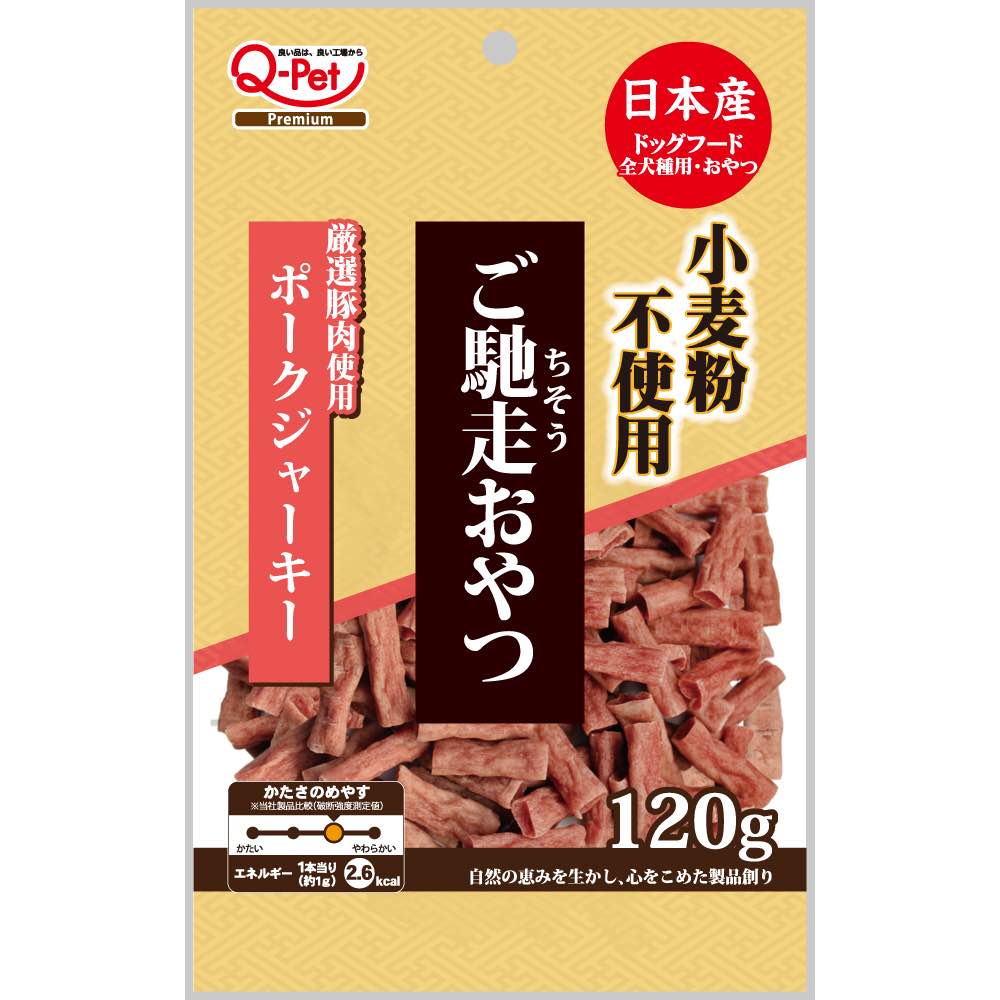 QPet Gochiso Oyatsu Pork Jerky Dog Treats 120g Kohepets