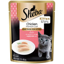 20% OFF: Sheba Chicken Premium Loaf for Kitten Pouch FIne Cat Food 70g x 12
