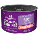 3 FOR $14.40: Stella & Chewy's Carnivore Cravings Minced Morsels Tuna In Gravy Grain-Free Canned Cat Food 5.2oz
