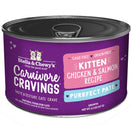 3 FOR $14.40: Stella & Chewy's Carnivore Cravings Purrfect Pate Chicken & Salmon Grain-Free Kitten Canned Cat Food 5.2oz