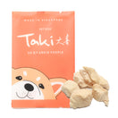 Taki Chicken Breast Grain-Free Freeze-Dried Treats For Cats & Dogs (1 Packet) 10g