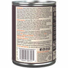 20% OFF: Wellness CORE Digestive Health Chicken Grain-Free Canned Dog Food 13oz