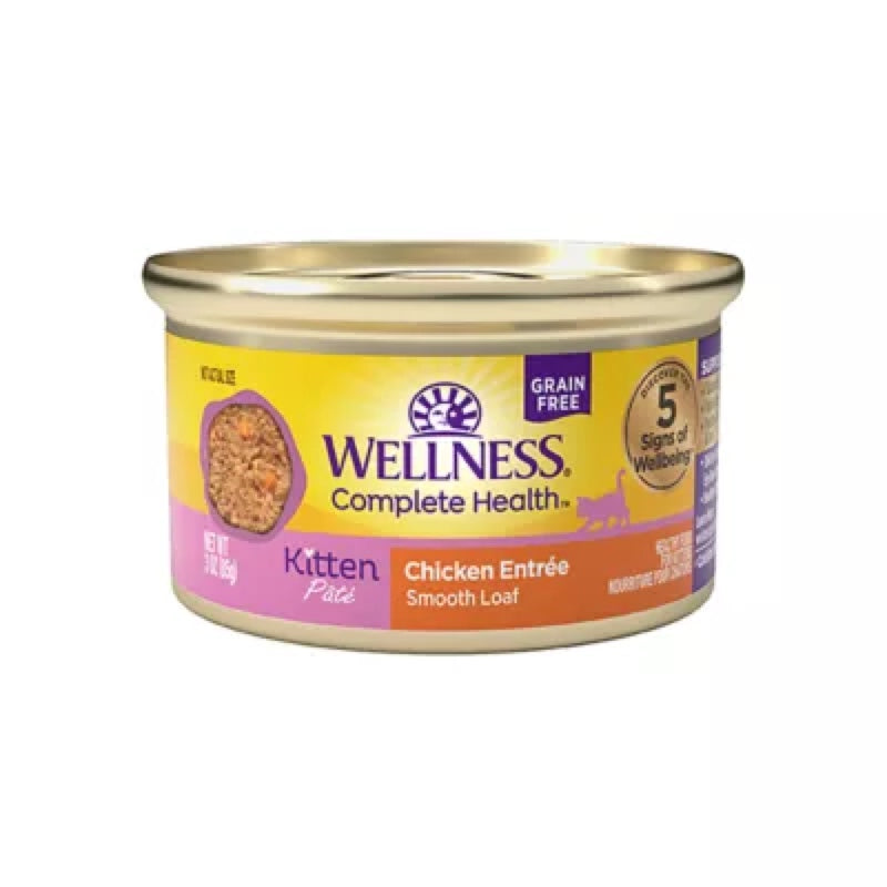 Wellness Core Grain Free Kitten Formula Dry Cat Food Kohepets