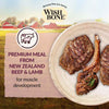 '35% OFF (Exp 17Aug24) +FREE TREATS': Wishbone Graze Beef, Lamb & Chicken Grain-Free Dry Cat Food 4lb
