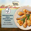 '25% OFF (Exp 8Oct24)': Wishbone Roost Chicken Grain-Free Dry Cat Food 4lb