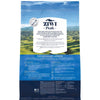 20% OFF: ZiwiPeak Air-Dried Lamb Dog Food