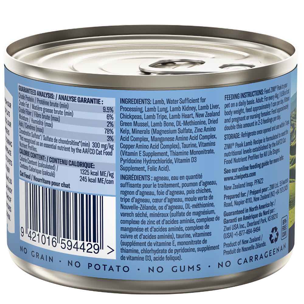 ZiwiPeak Beef Grain-Free Canned Cat Food 185g