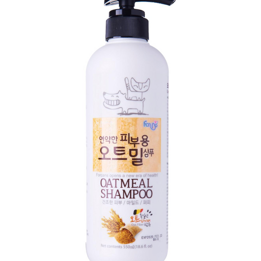 Forbis Oatmeal Shampoo For Dogs 550ml - Kohepets