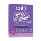 Catit Go Natural Clumping Pea Husk Cat Litter (Lavender Scented) 14L