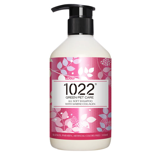 1022 All Soft Shampoo For Dogs - Kohepets
