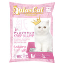 2 FOR $21: Aatas Cat Krisp Klump Paper Cat Litter Sakura 7L