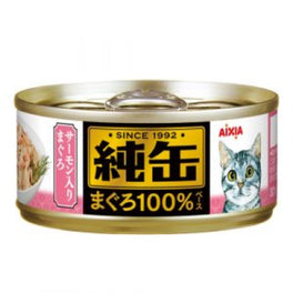 Aixia Jun-Can Mini Tuna with Salmon Canned Cat Food 70g - Kohepets