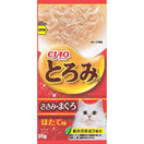 2 FOR $14: Ciao Toromi Line Chicken Fillet, Tuna & Scallop Grain-Free Pouch Wet Cat Treats 35g x 4