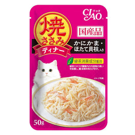 Ciao Grilled Chicken Flakes With Crabstick & Scallop In Jelly Grain Free Pouch Cat Food 50g x 16 - Kohepets