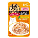 10% OFF: Ciao Grilled Tuna Flakes With Scallop & Sliced Bonito In Jelly Grain Free Pouch Cat Food 50g x 16