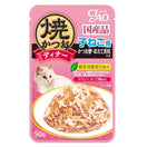 10% OFF: Ciao Grilled Tuna Flakes With Sliced Bonito & Scallop In Jelly Grain Free Kitten Pouch Cat Food 50g x 16