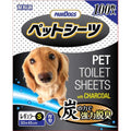 2 FOR $30: PamDogs Activated Carbon Dogs Potty Training Pads - Kohepets