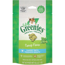 $2 OFF: Greenies Catnip Flavor Dental Cat Treats 2.1oz
