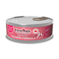 FirstMate Grain Free Wild Salmon Formula Canned Cat Food 91g - Kohepets
