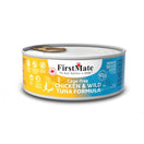 FirstMate Grain Free 50/50 Cage Free Chicken & Wild Tuna Formula Canned Cat Food 156g