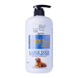 20% OFF: Forbis Large Dog Shampoo & Conditioner 1000ml - Kohepets