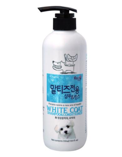 20% OFF: Forbis White Coat Shampoo & Conditioner For Cats & Dogs 550ml - Kohepets