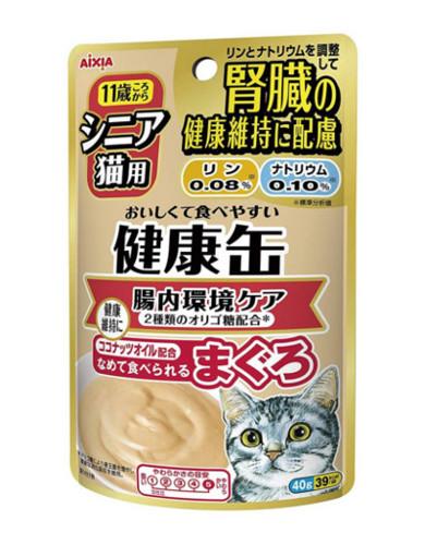 Aixia Kenko Kidney Care - Healthy Intestines Pouch Cat Food 40gx12 - Kohepets