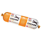 Prime100 SPD Chicken & Brown Rice Cooked Frozen Roll Dog Food 2kg