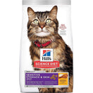 Science Diet Adult Sensitive Stomach & Skin Dry Cat Food