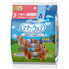 Unicharm Dog Diaper Trial Pack (Male) - Kohepets
