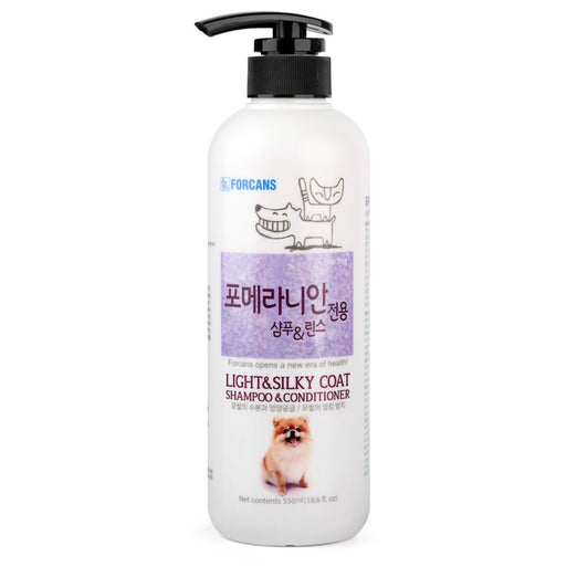 11% OFF: Forbis Light & Silky Coat Dog Shampoo & Conditioner 550ml - Kohepets