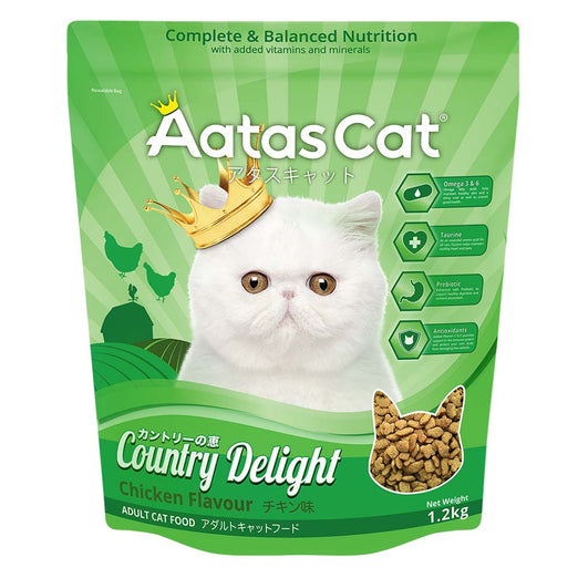 'BUNDLE DEAL w FREE TREATS': Aatas Cat Country Delight Adult Dry Cat Food (Chicken Flavour) 1.2kg