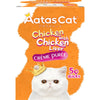 $10 OFF (Exp 26Sep24): Aatas Cat Creme Puree Chicken With Chicken Liver Grain-Free Liquid Cat Treats 50pc