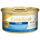 Aatas Cat Finest Daily Defence Eye Care - Tuna Whole Loin & Chicken in Jelly Formula Canned Cat Food 80g