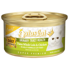 Aatas Cat Finest Daily Defence Urinary Tract Health - Tuna Whole Loin & Chicken in Jelly Canned Cat Food 80g - Kohepets