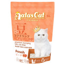 6 FOR $41: Aatas Cat Kofu Klump Tofu Cat Litter (Peach) 6L