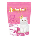 6 FOR $41: Aatas Cat Kofu Klump Tofu Cat Litter (Watermelon) 6L