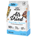'BUNDLE DEAL': Absolute Holistic Blue Mackerel & Lamb Air Dried Grain-Free Cat Food 500g